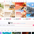 黑猫会app