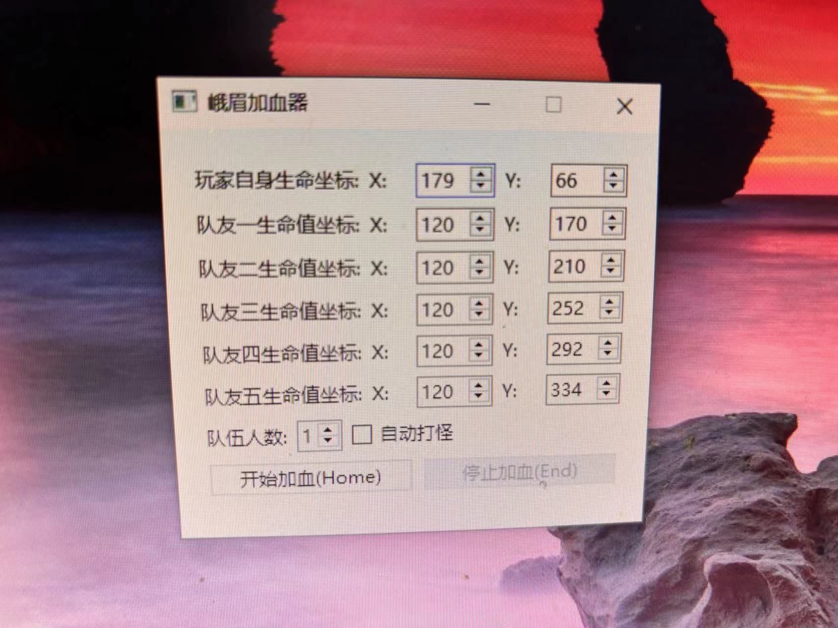 链接图片