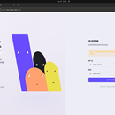 openclaw团队解决方案