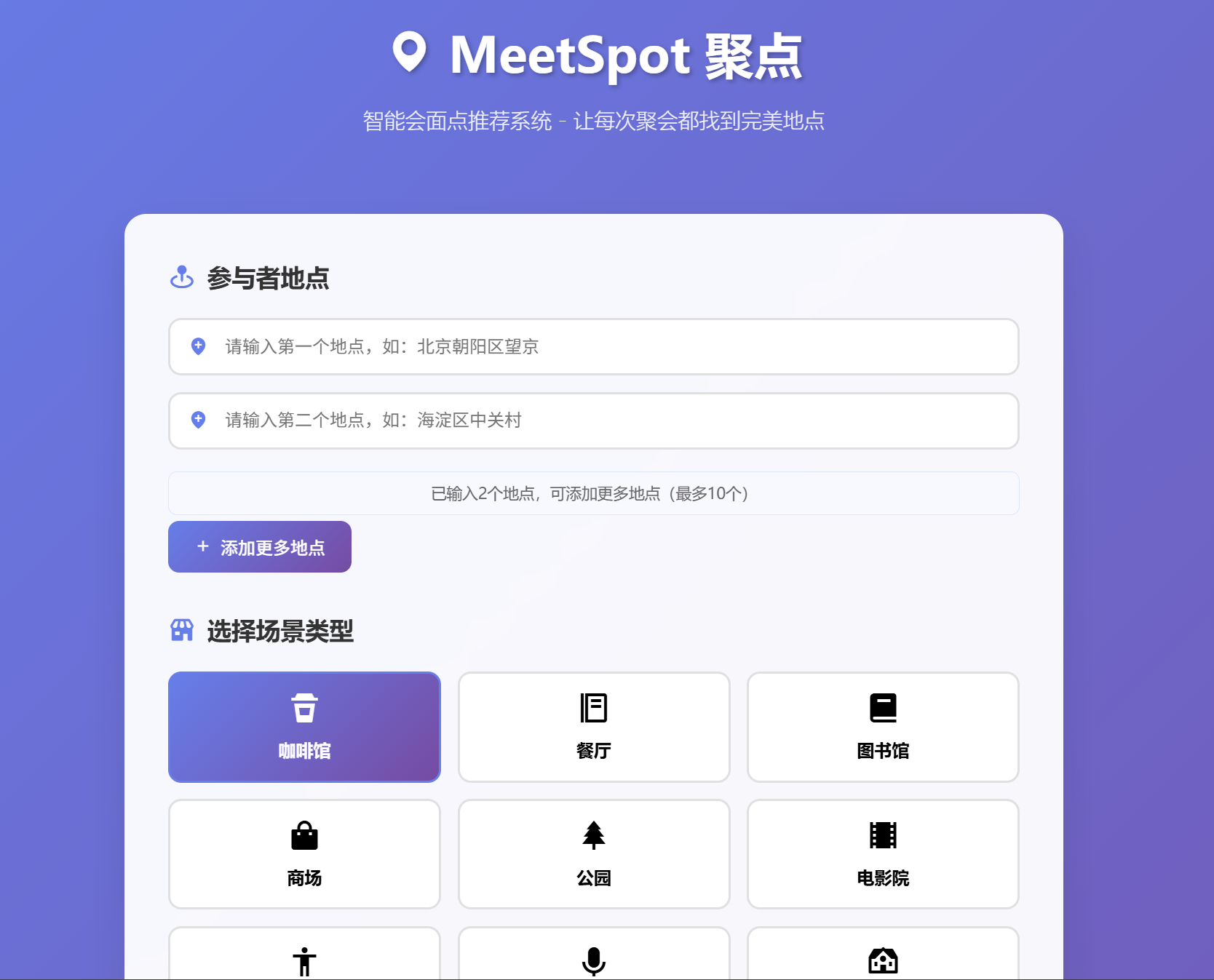 链接图片