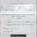 聚合音乐MergeMusic