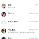 华人168