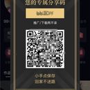DY短视频