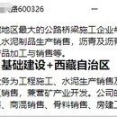 新闻抓取系统