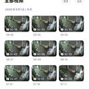 小米插件开发