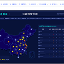 医疗健康科技产品WiNEX