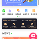 维词