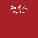 知青人家社交APP