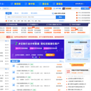 比地招标网