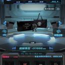 元气玛特盲盒APP