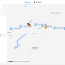 某道路智慧运营系统