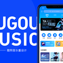 Kugou Music App Redesign