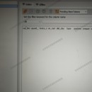 远程工具授权管理