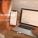 一量官网