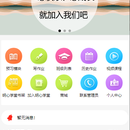 明心学堂书架