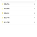 K12教育