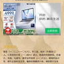行走的诗歌（微信小程序）