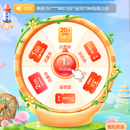 中国移动APP