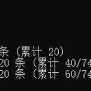 海关