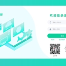 盈诺签