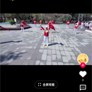 九龄乐播