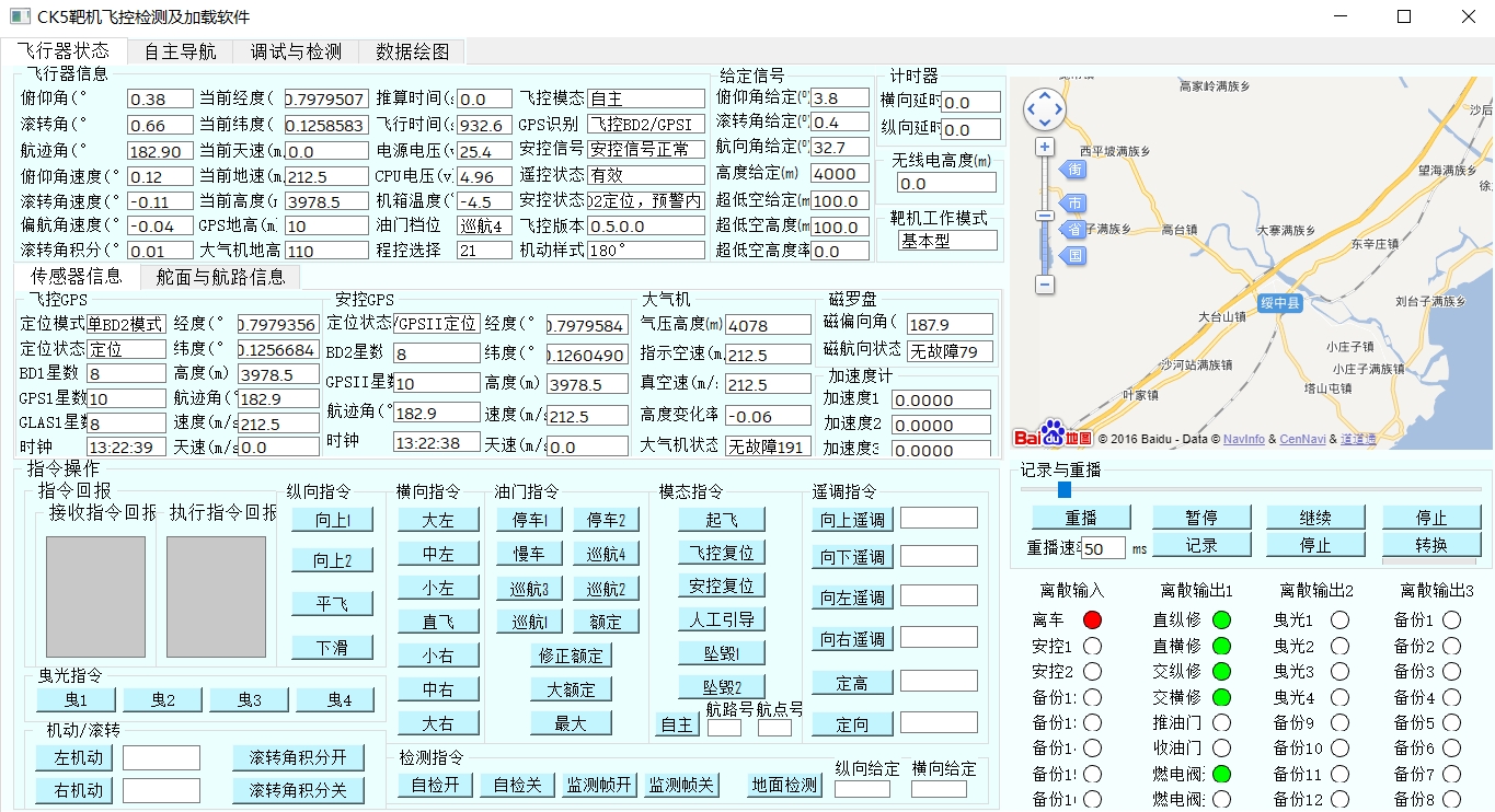 链接图片