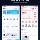 奶粉查查