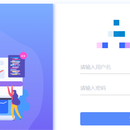 资产资源管理平台