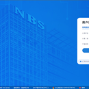第五次全国经济普查