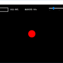 恢复视力小程序