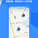 找到你呦