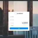 公司管理平台