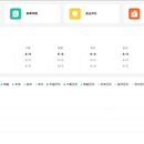 云报餐