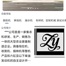 工贸小微企业产品展示小程序(演示demo)
