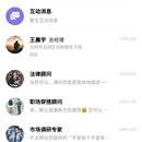 智企AI