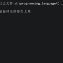 桌面自动化助手 DesktopAuto(Python + pyautogui 办公自动化工具)