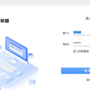 广告联盟