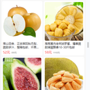 商城