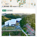 拍在四川
