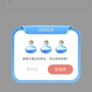 学经方