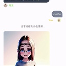 心动缪斯