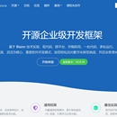 Known开源企业级开发框架