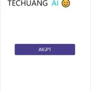 AI人工智能聊天CHATGPT聊天页面