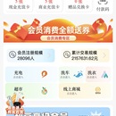邦豆生活