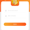 糖画机