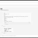  基金股票持仓管理系统 + AI智能助手