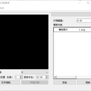 木材颜色分类程序