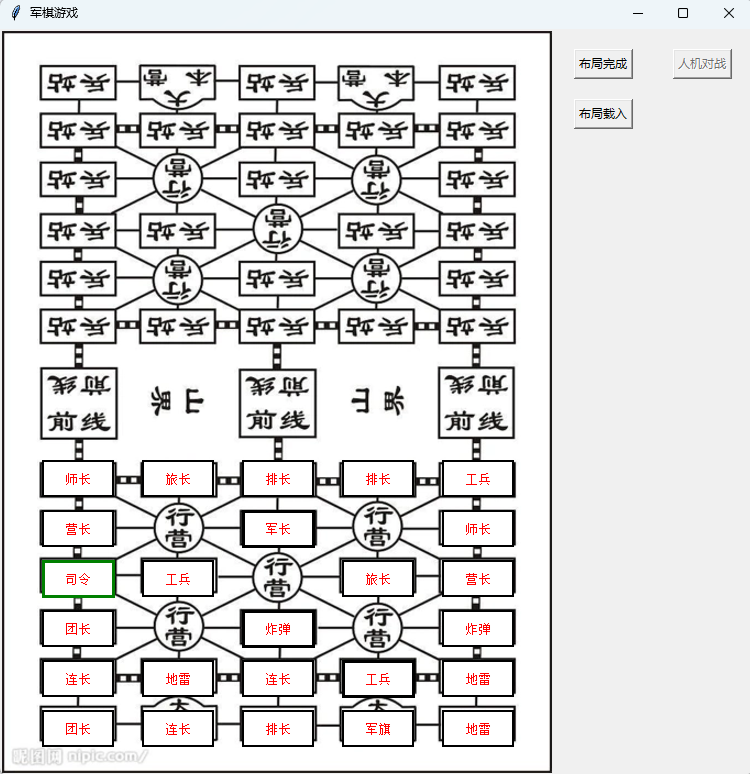 链接图片