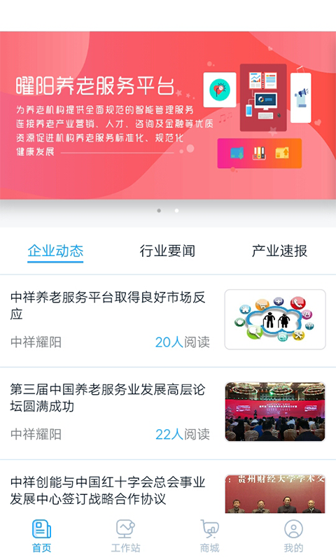 链接图片