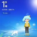 天气